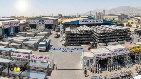 آشنایی با بازار استیل تهران: بورس ورق، لوله، فلنچ و یراق‌آلات