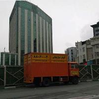 باربری شیخ بهائی (اتوبار شیخ بهائی)